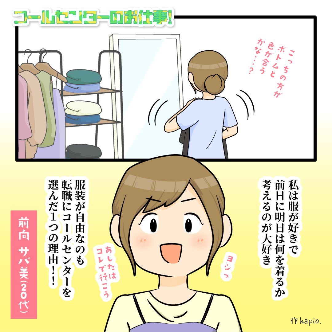 商品１の画像